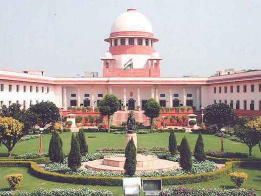 सामाजिक न्याय पीठ