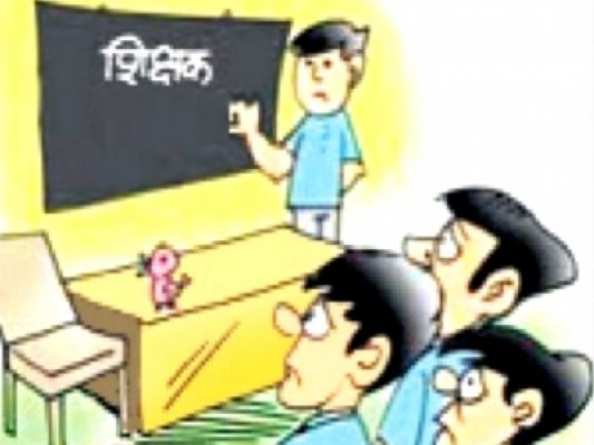 शिक्षक घोटाला : उत्तर पुस्तिका में गलत रोल नंबर लिखने पर भी उम्मीदवार का चयन