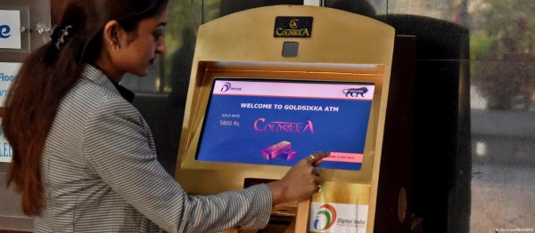 भारत का पहला गोल्ड एटीएम, निकलेंगे सोने के सिक्के