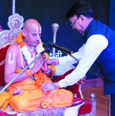 डिवाईन इनसाईट-जीवन में अध्यात्म का महत्व, मैक में विशेष कार्यक्रम