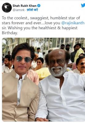 रजनीकांत का जन्मदिन, फैन्स ने काटा 73 किलो का केक