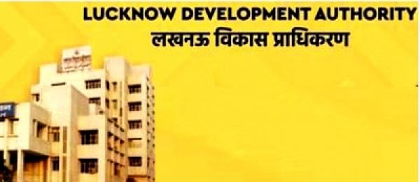 यूपी : फर्जी दस्तावेज से सरकारी जमीन बेचने के आरोप में 19 पर एफआईआर
