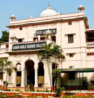 लखनऊ कॉलेज ने छात्रों के लिए खोला हैप्पीनेस लैब