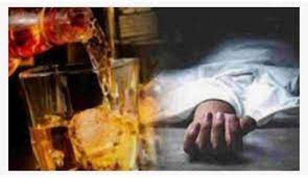 बिहार के सारण जिले में जहरीली शराब पीने से पांच लोगों की मौत