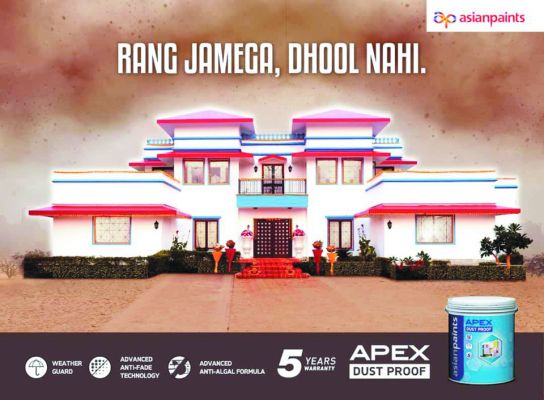 एशियन पेंट्स लाया इस साल की डस्टिएस्ट शादी