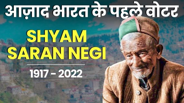 बुढ़ापे का सर्टिफिकेट बांटने की हड़बड़ी मत करिये