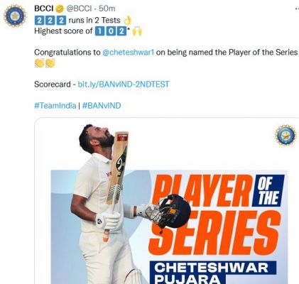 भारत ने बांग्लादेश को हराकर 2-0 से टेस्ट सीरीज़ अपने नाम की अश्विन