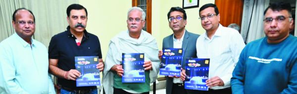 2023 राडा ऑटो एक्सपो में रहेंगे 200 से  ज्यादा स्टॉल, मुख्यमंत्री द्वारा ब्रोशर विमोचन  