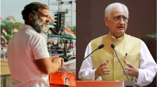 राहुल गांधी की तुलना राम से?