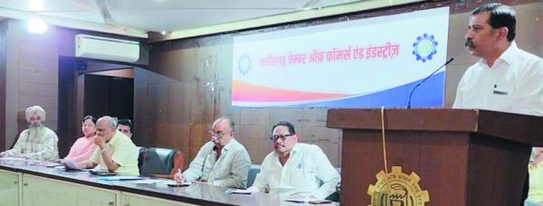 63वें चेम्बर वार्षिक सम्मलेन की समीक्षा बैठक, जोर-शोर तैयारियां