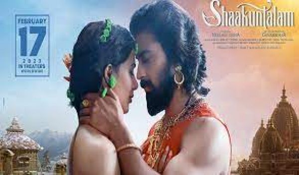 समांथा रुथ प्रभु अभिनीत ‘शाकुंतलम’ 17 फरवरी को रिलीज होगी