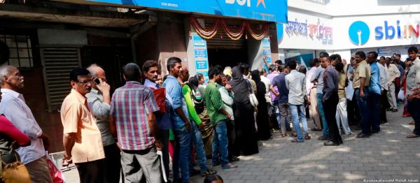 नोटबंदी पर आ गया फैसला, एक असहमत जज ने क्या कहा