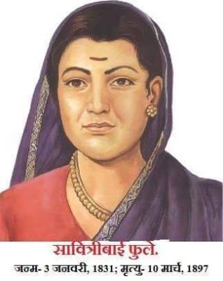 भारत की नारी : फूल नहीं चिंगारी