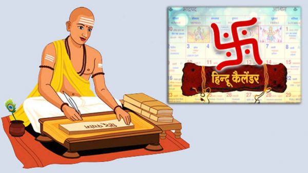 नववर्ष : धर्म कोई भी हो चांद-सूरज तो सबके हैं