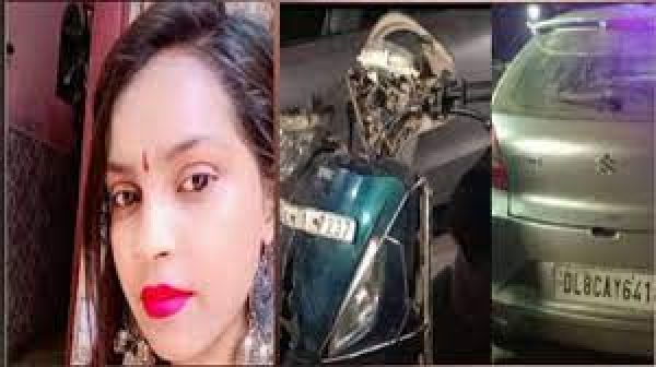 कंझावला हादसा: आरोपियों को 'बचाने की कोशिश' कर रहे दो लोगों की तलाश में जुटी पुलिस