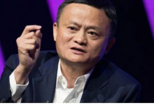 चीन में कारोबारी जैक मा से छिना एंट ग्रुप का कंट्रोल