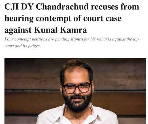 ‘छत्तीसगढ़’ का संपादकीय : कॉमेडियन कुणाल कामरा  के तंज, और सुप्रीम कोर्ट  का रंज, जायज कौन है?