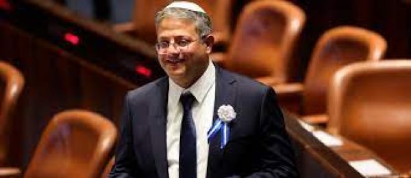 इसराइल की नई सरकार ने सार्वजनिक जगहों से फ़लस्तीनी झंडे हटाने का आदेश दिया