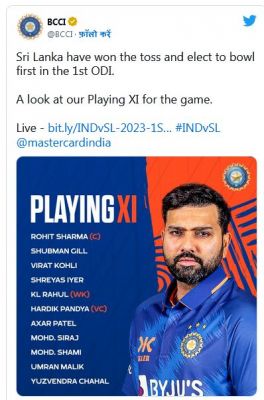 श्रीलंका ने गुवाहाटी वन डे में जीता टॉस, पहले बल्लेबाज़ी के लिए उतरेगा भारत