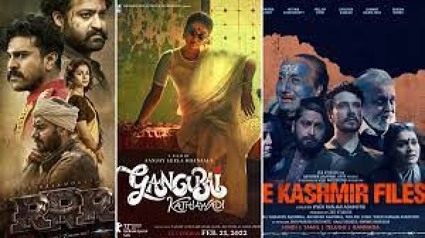 ‘आरआरआर’, ‘गंगूबाई काठियावाड़ी’, ‘द कश्मीर फाइल्स’, ‘कंतारा’ ऑस्कर की ‘रिमाइंडर’ सूची में शामिल