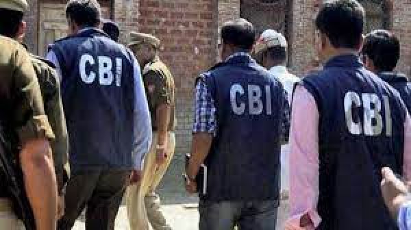 ऋण धोखाधड़ी मामला: धूत की जमानत याचिका पर सीबीआई से जवाब तलब, 13 जनवरी को अगली सुनवाई