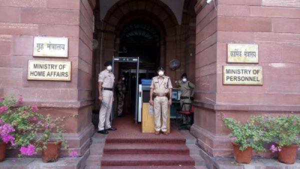 केंद्र ने राज्यों से शहीद दिवस पर दो मिनट का मौन रखने को कहा