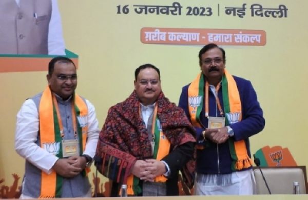 भाजपा के राष्ट्रीय पदाधिकारियों की बैठक शुरू, राष्ट्रीय कार्यकारिणी के एजेंडे पर लगेगी मुहर