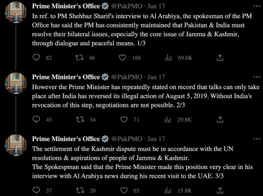 शहबाज़ शरीफ़ चाहते हैं भारत से हो बात, पर पाकिस्तान में बरपा हंगामा