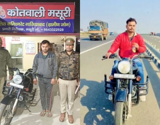 एक्सप्रेस-वे पर बियर पीते चलाई बुलेट, 31 हजार का चालान, गिरफ्तार