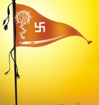 एबीएचएम कार्यकर्ताओं ने सिनेमा हॉल में पठान का किया विरोध
