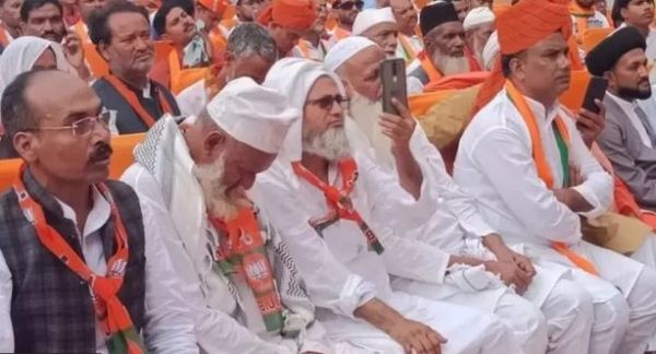 'हिंदू एकजुट, मुसलमानों में फूट', पसमांदा मुसलमानों को रिझाने की राजनीति
