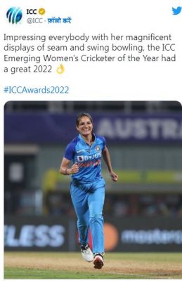 रेणुका सिंह बनीं आईसीसी इमर्जिंग विमेंस प्लेयर ऑफ़ द ईयर