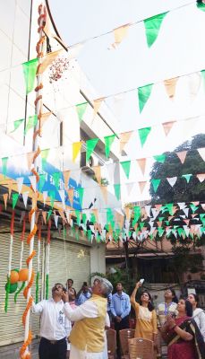 छत्तीसगढ़ राज्य ग्रामीण बैंक में ध्वजारोहण