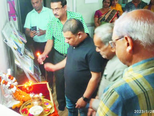 अग्रसेन महा. में लायब्रेरी का हुआ ऑटोमेशन