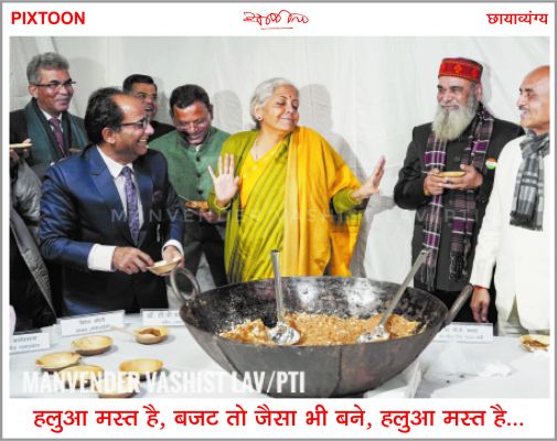 बजट 2023:आमदनी अठन्नी खर्चा रुपैया,निर्मला सीतारमण का काम कितना मुश्किल?