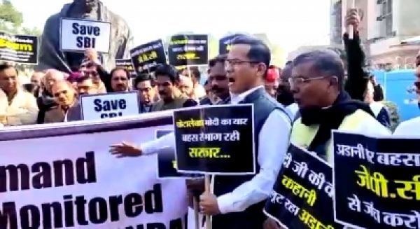 अडानी ग्रुप विवाद पर संसद से सड़क तक कांग्रेस का देशव्यापी प्रदर्शन