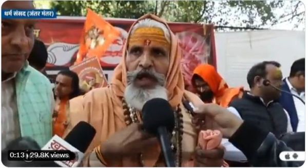 ‘छत्तीसगढ़’ का संपादकीय :   नफरत की बातों के सैलाब अदानी की तरफ से नजरें  दूसरी तरफ खींचने के लिए