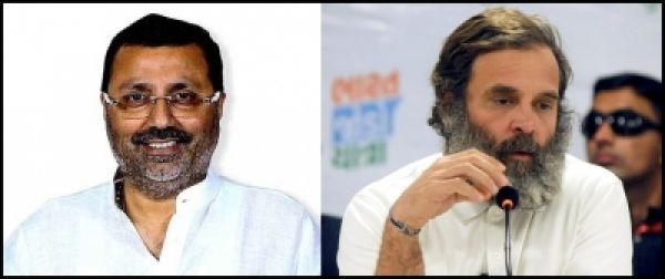 भाजपा सांसद निशिकांत दुबे ने राहुल गांधी के खिलाफ दिया विशेषाधिकार का नोटिस