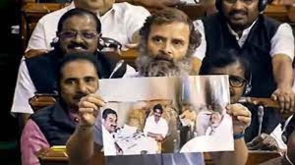 राहुल के खिलाफ विशेषाधिकार हनन का नोटिस, लोकसभा अध्यक्ष ने अध्ययन करके कार्रवाई की बात कही