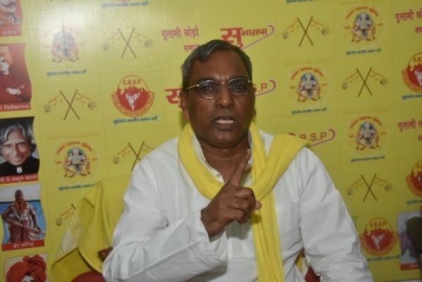 यूपी के दो और शहरों का नाम बदलने की मांग