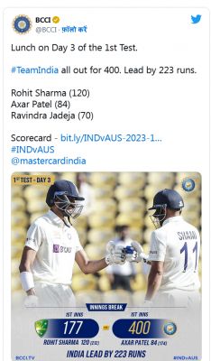 नागपुर टेस्ट में 400 रन पर सिमटी भारत की पहली पारी, मिली 223 रन की बढ़त