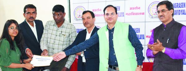  अग्रसेन महाविद्यालय में पत्रकारिता विभाग का राष्ट्रीय सेमिनार संपन्न