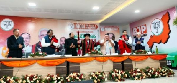 शांति और विकास के लिए नागालैंड को भाजपा की जरूरत है - वीडियो प्रचार अभियान