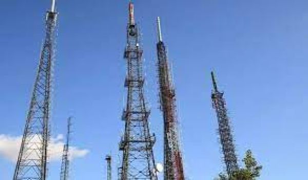 दूरसंचार सेवाओं की गुणवत्ता के मानक सख्त करने का ट्राई से अनुरोध