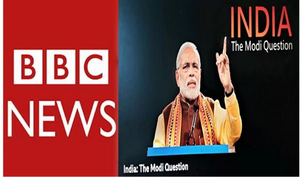 मोदी पर फिल्मः छापे के बदले छापा