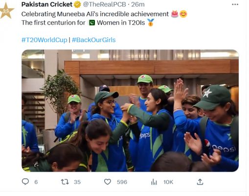मुनीबा अली: टी20 में शतक लगाने वाली पाकिस्तान की पहली क्रिकेटर की कहानी