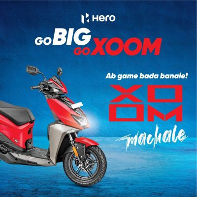 110 सीसी स्कूटर-जूम छत्तीसगढ़ हीरो में लॉन्च 