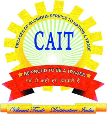 ऑनलाइन फार्मेसी पर जीओएम सिफारिशें लागू करने कैट का मंडाविया से आग्रह 