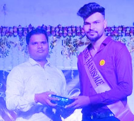 प्रगति महाविद्यालय में विदाई समारोह   