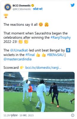 सौराष्ट्र बना नया रणजी चैंपियन, बंगाल को उसके घर में नौ विकेट से हराया